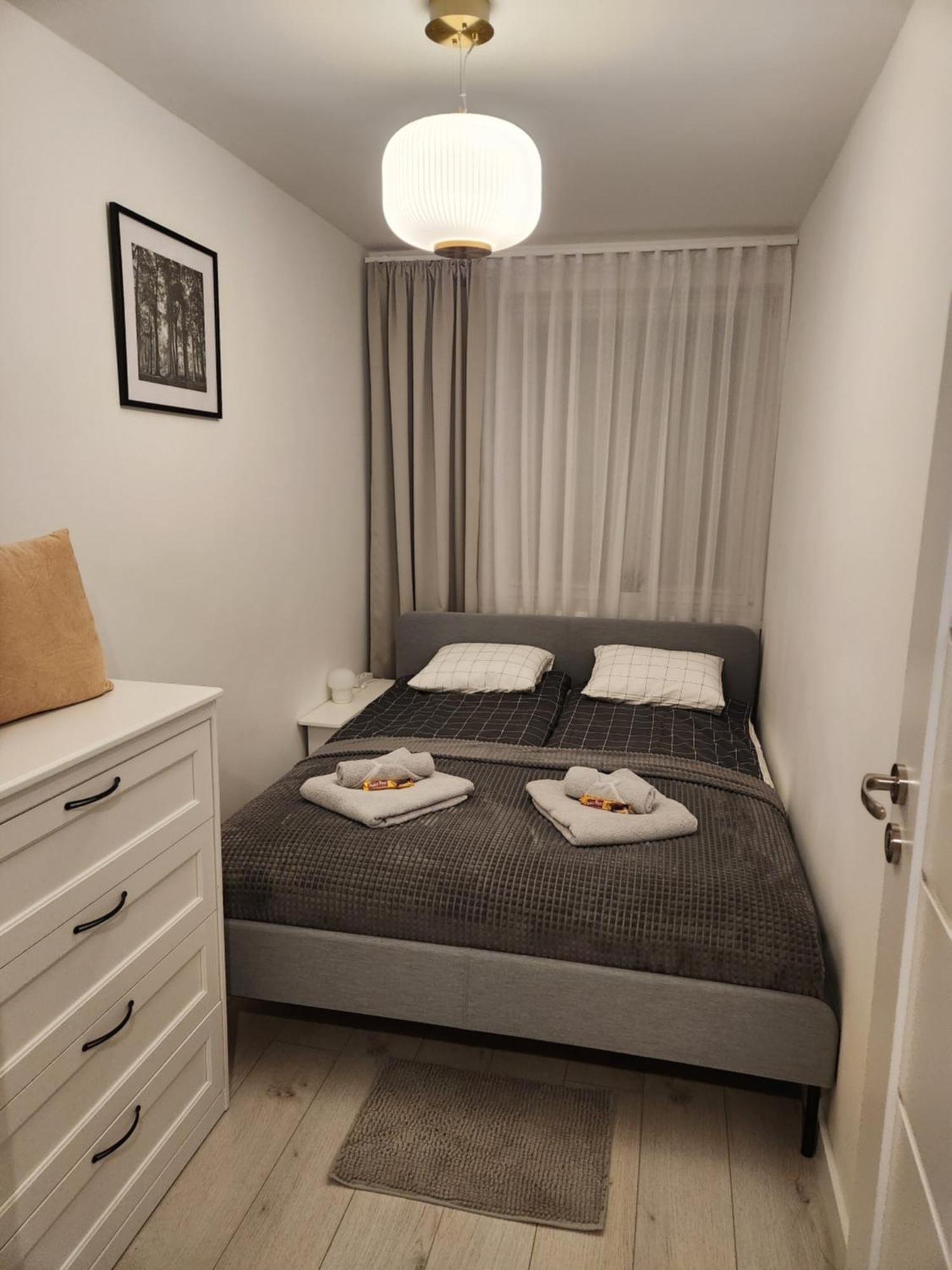Moon Apartment 弗罗茨瓦夫 外观 照片